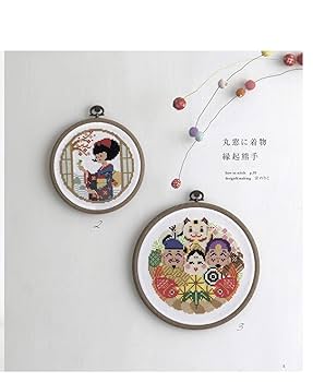 【真作】掛軸　田中針水　可愛らしい童子図　手毬を抱える童子　合箱入　R2 真作】掛軸 田中針水 可愛らしい童子図 手毬を抱える童子 合箱入 R2